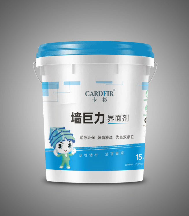 卡杉?jí)蘖?界面劑