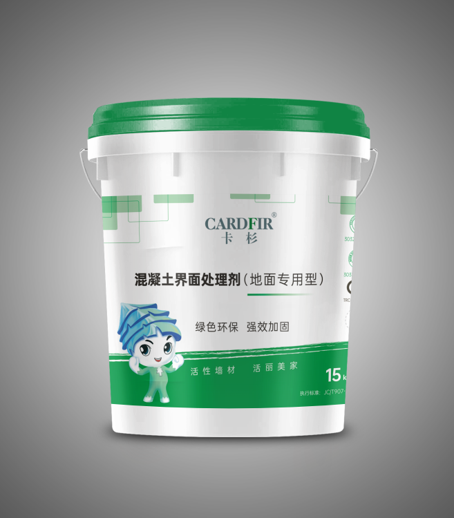 卡杉活性系列-混凝土界面處理劑（地面專(zhuān)用）