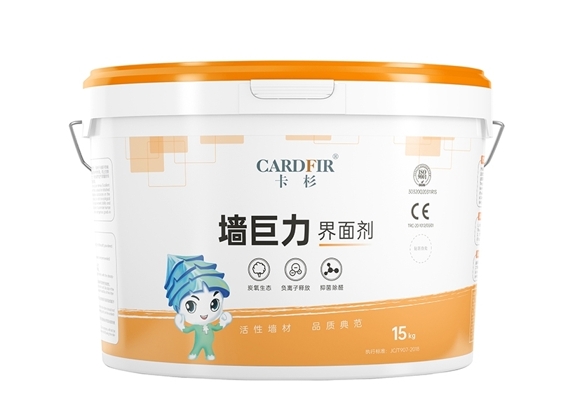 卡杉炭氧泥系列-墻巨力界面劑