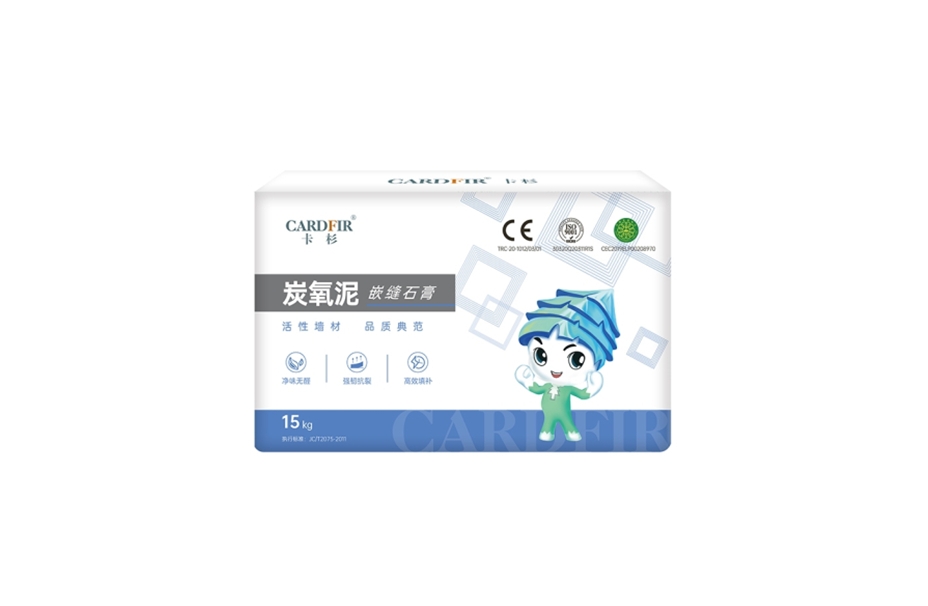 卡杉碳氧泥
