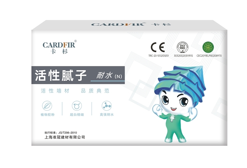 專業(yè)批發(fā)膩?zhàn)臃?/></p><p><br/></p><div   id=